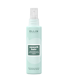Ollin Smooth Hair Thermal Protection Spray - Термозащитный разглаживающий спрей 150 мл